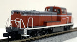 TOMIX 8607 - Kinuura Rinkai Railway Diesel Locomotive Type KE65 (KE65-5)