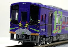 TOMIX 8610 - Tenryu Hamanako Railway Type TH2100 (unit TH2111 / EVANGELION)