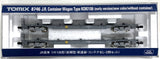 TOMIX 8746 - Container Wagon Type KOKI106 (early version / new color / without container)