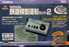 TOMIX 90094 - Model Railway Operation Set 2 (Wide Tram Track)