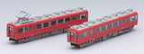 TOMIX 92321 - Meitetsu Series 7000 Panorama Car (second edition / 2 car add-on set)