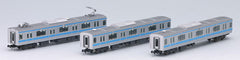 TOMIX 92349 - JR Commuter Train Series E233-1000 Keihin Tohoku Line (3 car add-on set A)