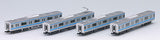 TOMIX 92350 - JR Commuter Train Series E233-1000 Keihin Tohoku Line (4 car add-on set B)