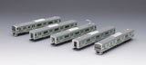 (Pre-Order) TOMIX 92370 - Suburban Train Series E231-1000 Tokaido Line (5 car basic set B)