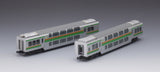 (Pre-Order) TOMIX 92372 - Suburban Train Series E231-1000 Tokaido Line (2 car add-on set B)