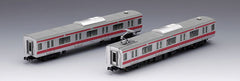 TOMIX 92394 - Commuter Train Series E233-5000 Keiyo Line (2 car add-on set B)