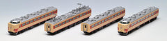 TOMIX 92425 - Limited Express Series 485-200 (4 cars basic set)