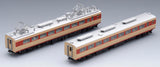 TOMIX 92454 - JNR Limited Express Series 485 (489) (add-on set)
