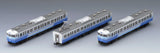TOMIX 92495 - Series 115-1000 (Niigata area / new color / 3 car set)
