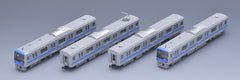 TOMIX 92569 - Odakyu Electric Railway Series 4000 (4 car basic set)
