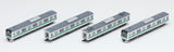 TOMIX 92571 - Series E233-2000 (4 car basic set)