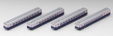 TOMIX 92576 - Tohoku Shinkansen Series E2-1000 "YAMABIKO" (4 car add-on set A)