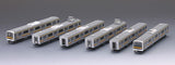 TOMIX 92794 - Series 209-0 Commuter Train Nambu Line (6 car set)