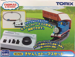TOMIX 93705 - Thomas and Friends Train Set