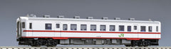 TOMIX 9403- Diesel Train Type KIHA52-100 (Morioka area / KIHA52-154)