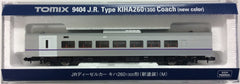 TOMIX 9404 - Limited Express Diesel Train Type KIHA260-1300 (with motor)
