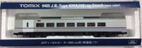 TOMIX 9405 - Limited Express Diesel Train Type KIHA260-1300 (trailer)