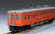 TOMIX 9441 - Diesel Train Type KIHA52-100 (vermilion / early version)