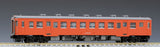TOMIX 9442 - Diesel Train Type KIHA52-100 (vermilion / early version)