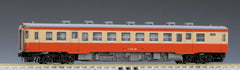 TOMIX 9443 - Diesel Train Type KIHA52-100 (later version)