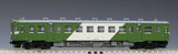 TOMIX 9445 - Diesel Train Type KIHA52-100 (Takayama Color / KIHA52-125)
