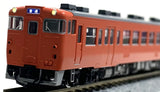 TOMIX 9475 - Diesel Train Series Type KIHA47-1000