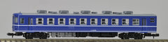 TOMIX 9502 - Type SUHAFU12-100 Coach