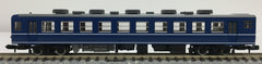 TOMIX 9504 - JNR Coach Type SUHAFU12-0