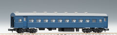 TOMIX 9517 - Coach Type SUHAFU44