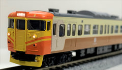 TOMIX 97925 - Shinano Railway Sries 115 (Taiwan Railway "Tze-Chiang Limited Express" Color / 3 cars set)