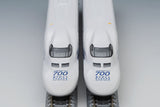 TOMIX 97929 - Tokaido Shinkansen Series 700-0 "LAST RUN" (16 cars set)