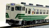 TOMIX 97942 - Diesel Train Type KIHA40-2000 (Oga Line / Last Run / 2 cars set)