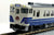 TOMIX 97943 - Diesel Train Series KIHA40 (KIHA40 + KIHA48 / Gono Line / Last Run / 3 cars set)