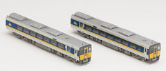 (Pre-Order) TOMIX 98011 - Limited Express Diesel Train Series KIHA187-500 "SUPER INABA" (2 cars set)