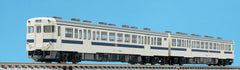 TOMIX 98015 - Diesel Train Type KIHA45 (Kyushu Area)