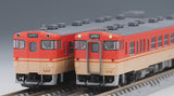 TOMIX 98086 - Diesel Train Type KIHA47-0 Kishin Line (2 cars set)