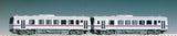 TOMIX 98095 - Diesel Train Type KIHA120-300 Fukuen Line (2 cars set)