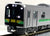 TOMIX 98109 - Diesel Train Type H100 (2 cars set)