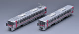 TOMIX 98203 - Suburban Train Series 227 (2 car add-on set B)