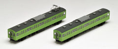 TOMIX 98211 - Commuter Train Series 103 (air-conditioned original style / greenish brown)