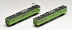 TOMIX 98212 - Commuter Train Series 103 (unitized window / greenish brown)