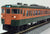 TOMIX 98224 - Suburban Train Series 115-300 (Shonan color / 4 car basic set B)