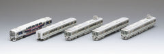 TOMIX 98260 - Series 223-5000 / Series 5000 "MARINE LINER (5 car set B)