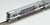 TOMIX 98260 - Series 223-5000 / Series 5000 "MARINE LINER (5 car set B)