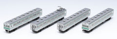 TOMIX 98284 - Series 103-1000 (4 car basic set)