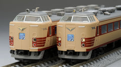 TOMIX 98384 - Series 485 "KUROSHIO" (4 cars set)