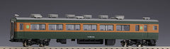 TOMIX 8938 - Type SARO165