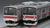 TOMIX 98442 - Series 205 (Early version / Keiyo Line / 5 cars basic set)