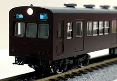TOMIX 98464 - Commuter Train Type 72/73 (metal cars / 5 cars basic set)