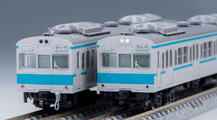 TOMIX 98470 - Commuter Train Series 103-1200 (5 cars basic set)